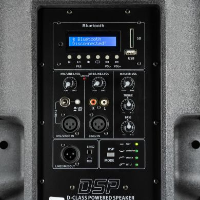 Активні акустичні системи 4all Audio 4PRO12 82315 фото