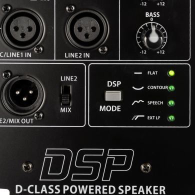 Активні акустичні системи 4all Audio 4PRO12 82315 фото