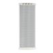 Пасивна колонна трансляційна IP55 4all Audio COLUMN 2x4