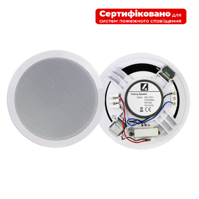 Потолочная акустическая система 4all Audio CS 156T 83746 фото