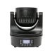FREE COLOR Mini B-EYE 610 Повноповоротний прожектор