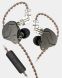 Гібридні вакуумні навушники KZ Audio ZSN PRO GREY MIC