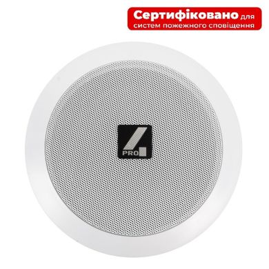 Встраиваемая потолочная акустическая система 4PRO CS 166T 83747 фото