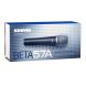 Інструментальний мікрофон SHURE BETA 57A