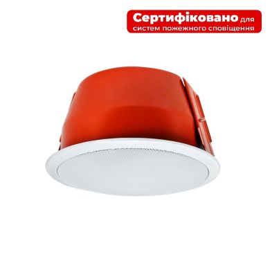 Стельова акустична система 4all Audio FCS-56MEN 84942 фото