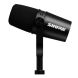 Студійний мікрофон SHURE MV7+-K-BNDL