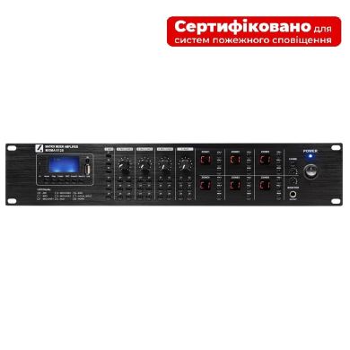Матричний трансляційний підсилювач 4PRO MXMA 6120 83802 фото